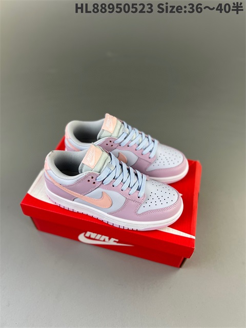 women low dunk sb shoes 2023-10-27-365